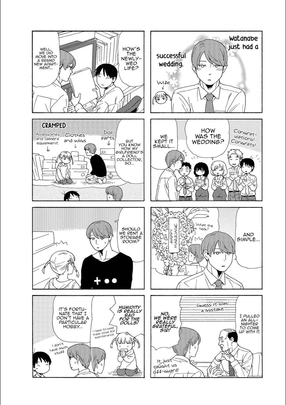 Page 3 Chapter 91 Chichi to Hige-Gorilla to Watashi