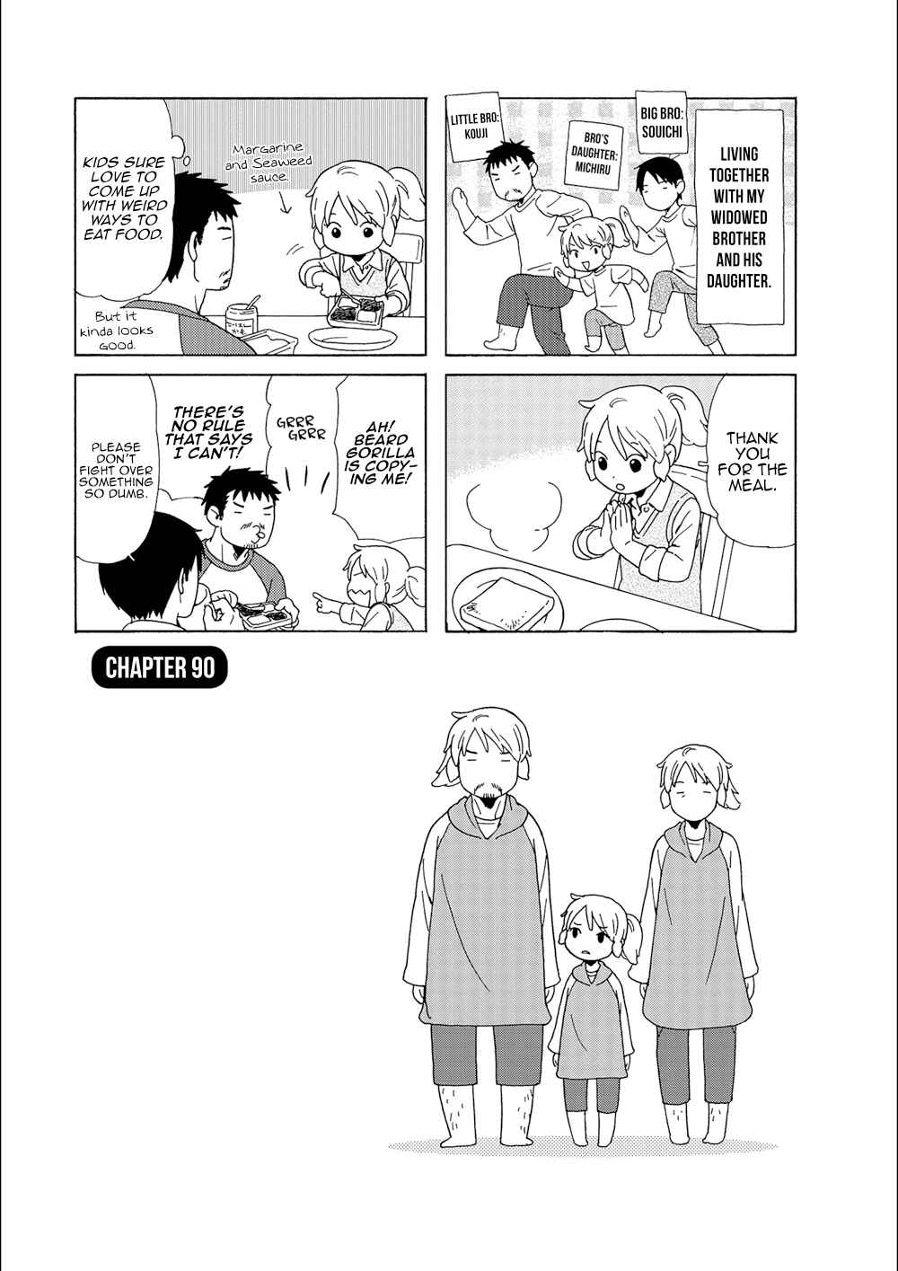 Page 2 Chapter 90 Chichi to Hige-Gorilla to Watashi