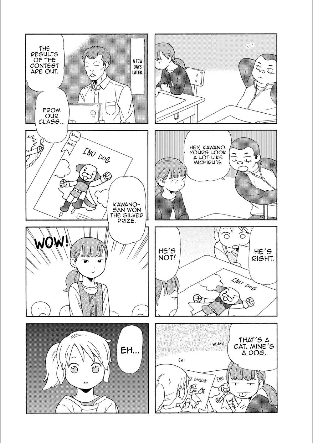 Page 4 Chapter 90 Chichi to Hige-Gorilla to Watashi
