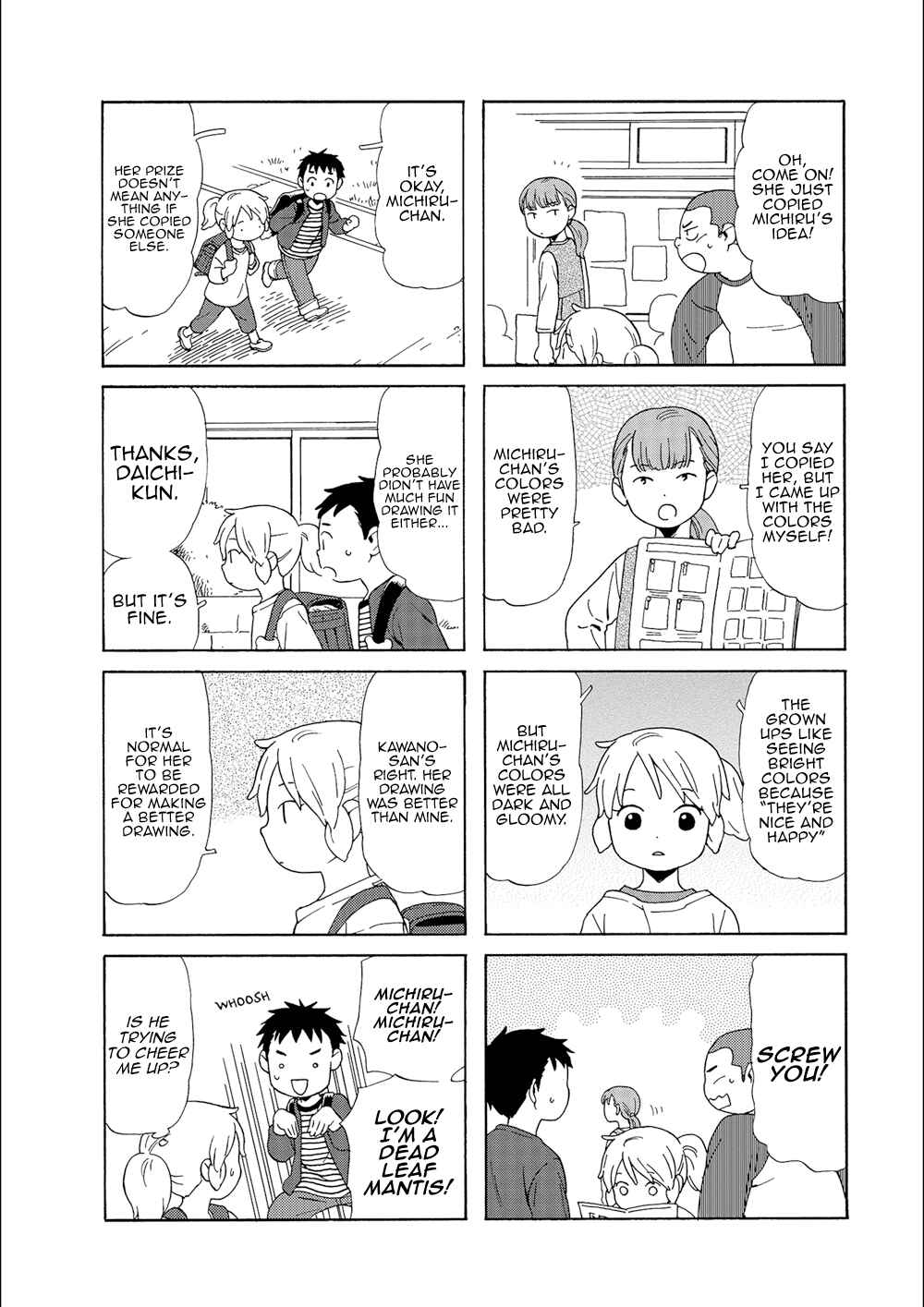 Page 5 Chapter 90 Chichi to Hige-Gorilla to Watashi