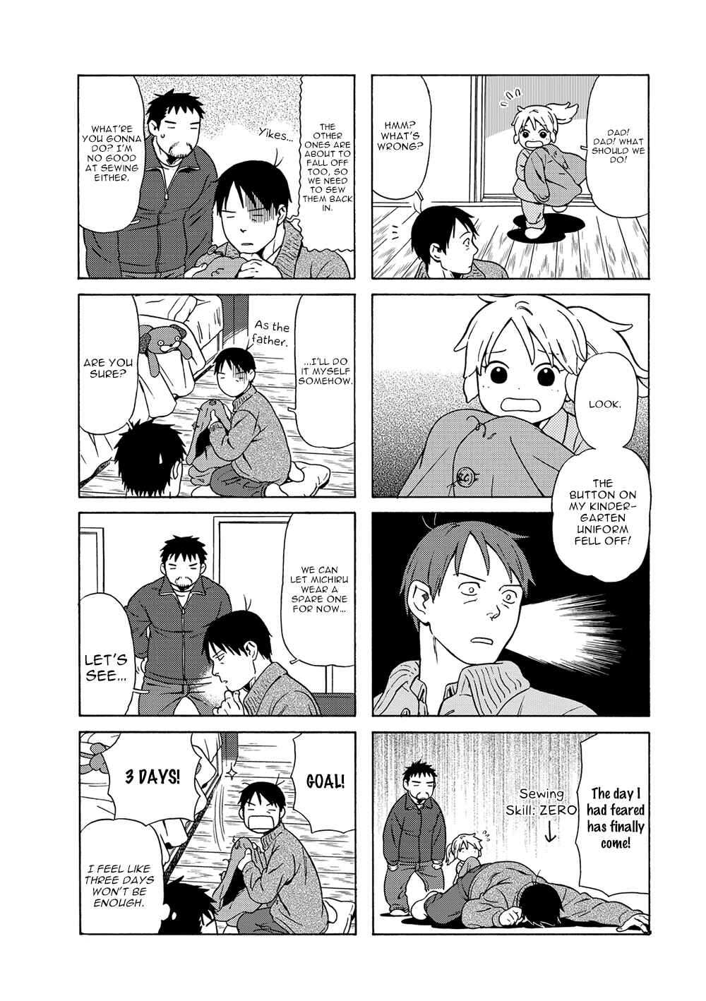 Page 2 Chapter 37 Chichi to Hige-Gorilla to Watashi