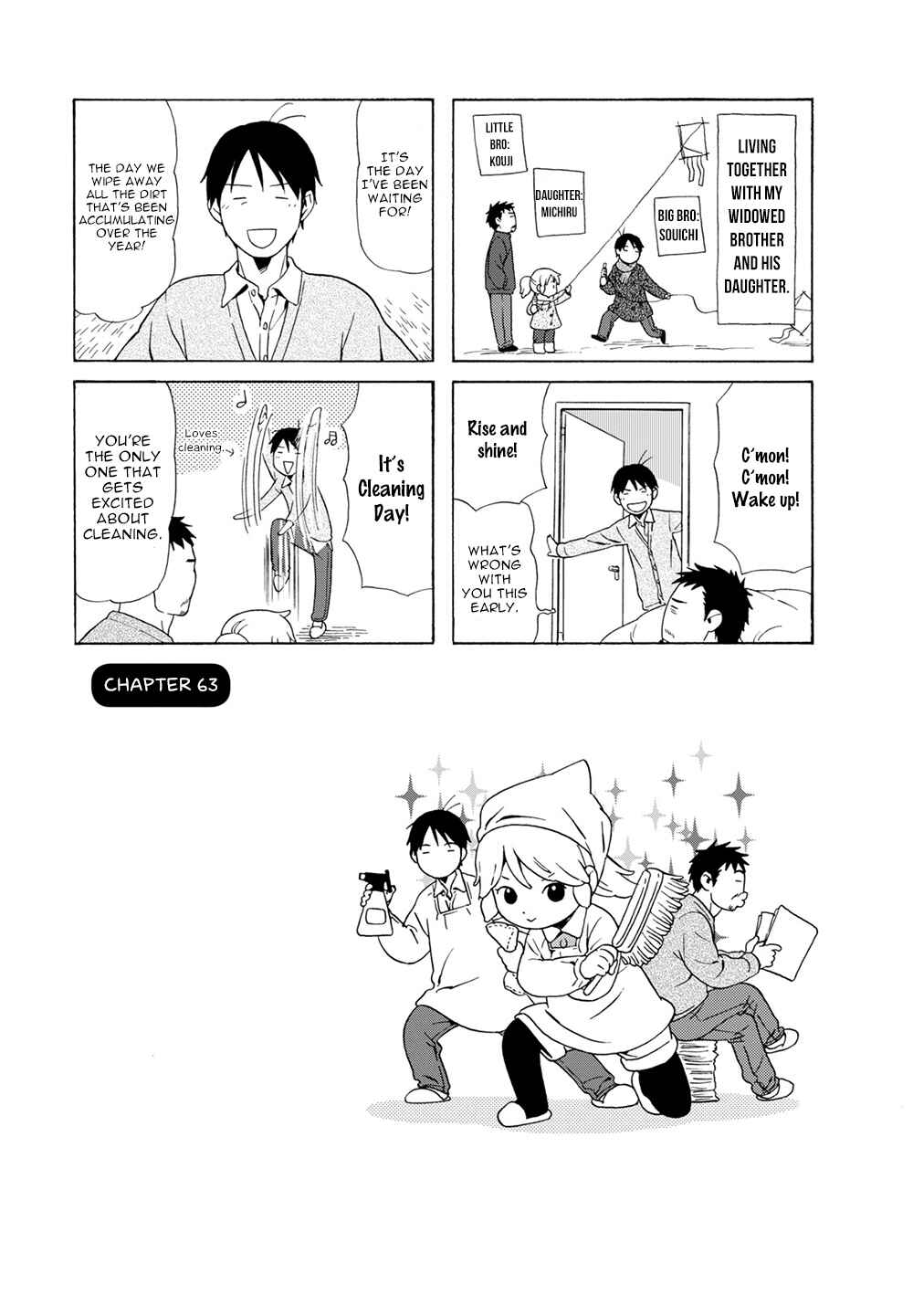 Page 1 Chapter 63 Chichi to Hige-Gorilla to Watashi