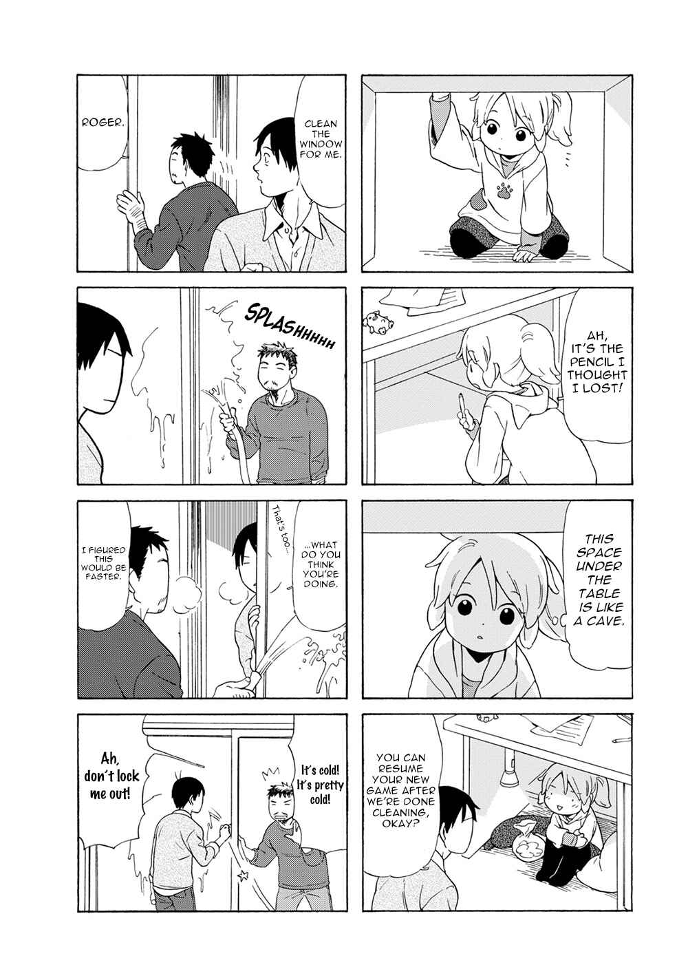 Page 4 Chapter 63 Chichi to Hige-Gorilla to Watashi