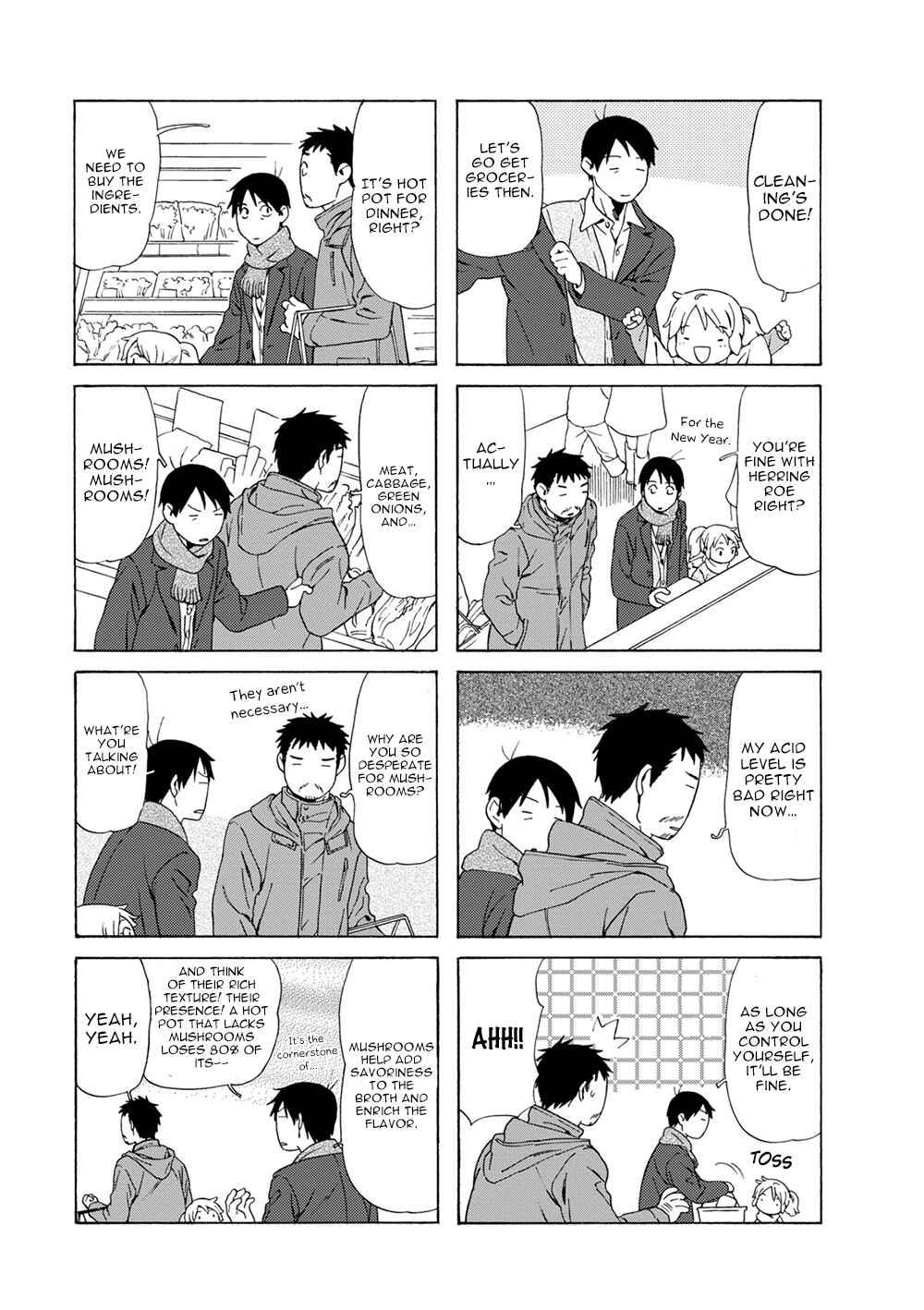 Page 5 Chapter 63 Chichi to Hige-Gorilla to Watashi