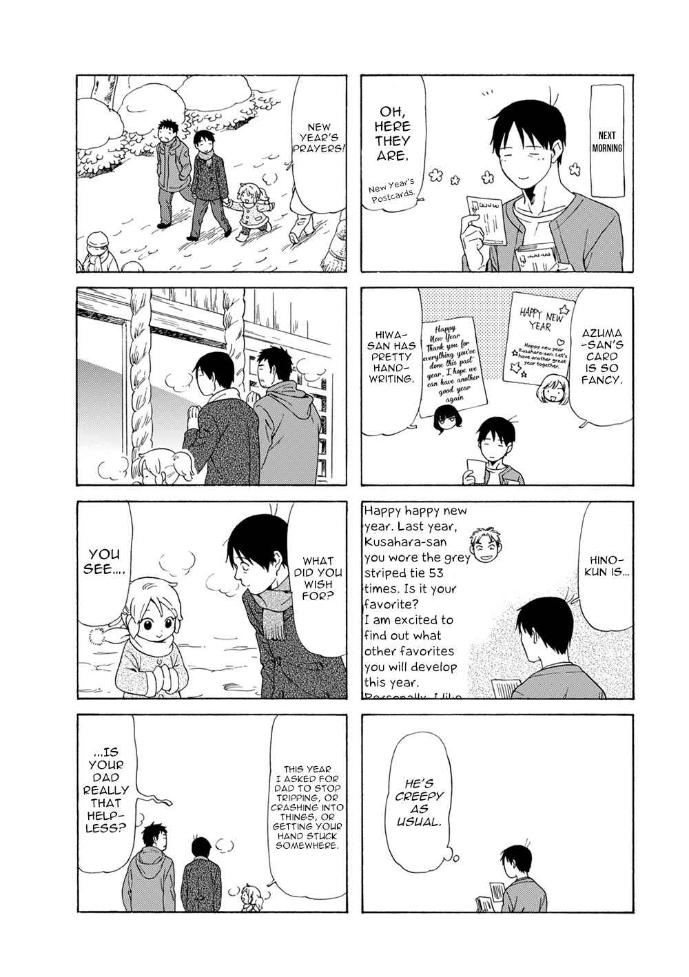 Page 8 Chapter 63 Chichi to Hige-Gorilla to Watashi