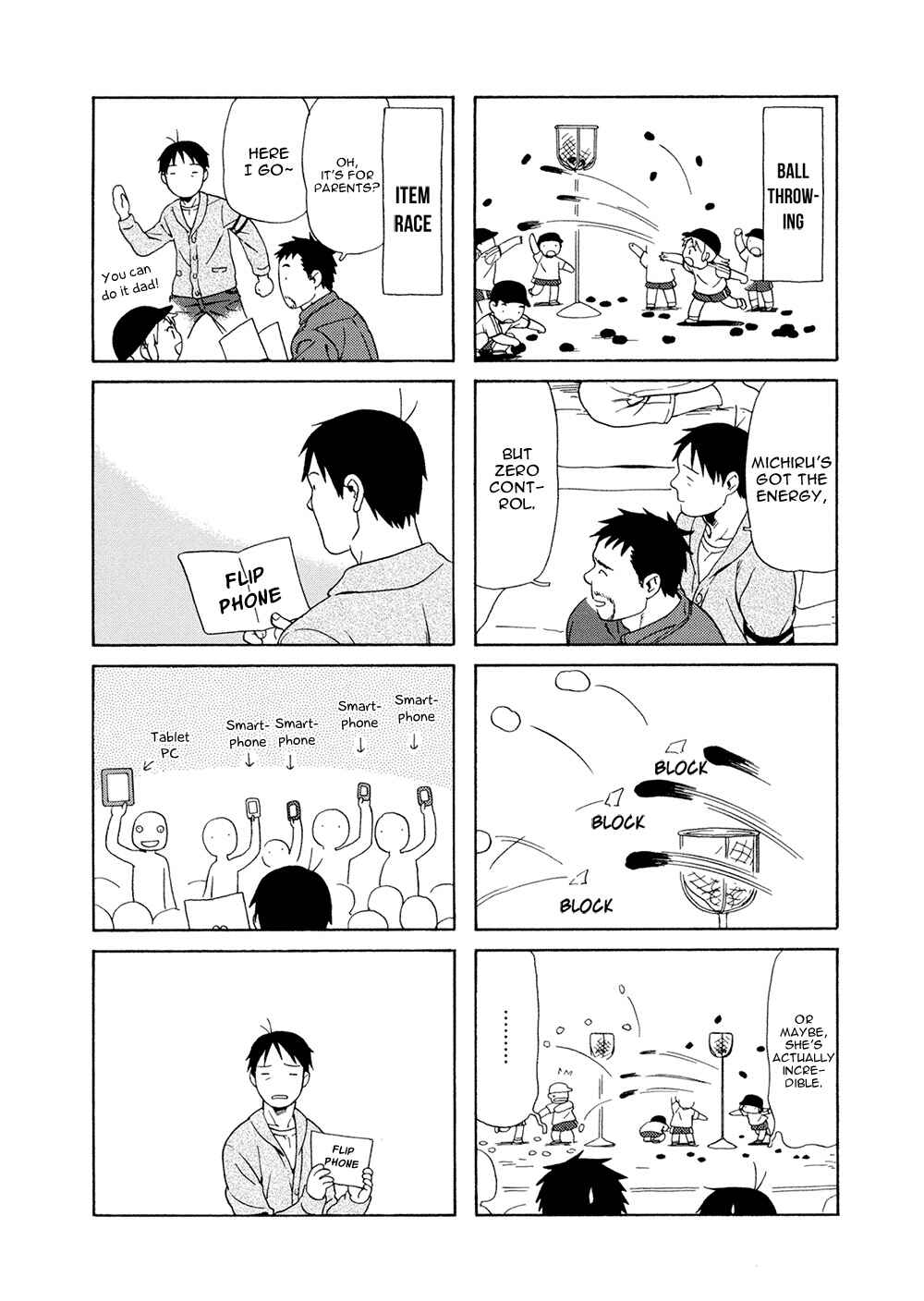 Page 4 Chapter 28 Chichi to Hige-Gorilla to Watashi