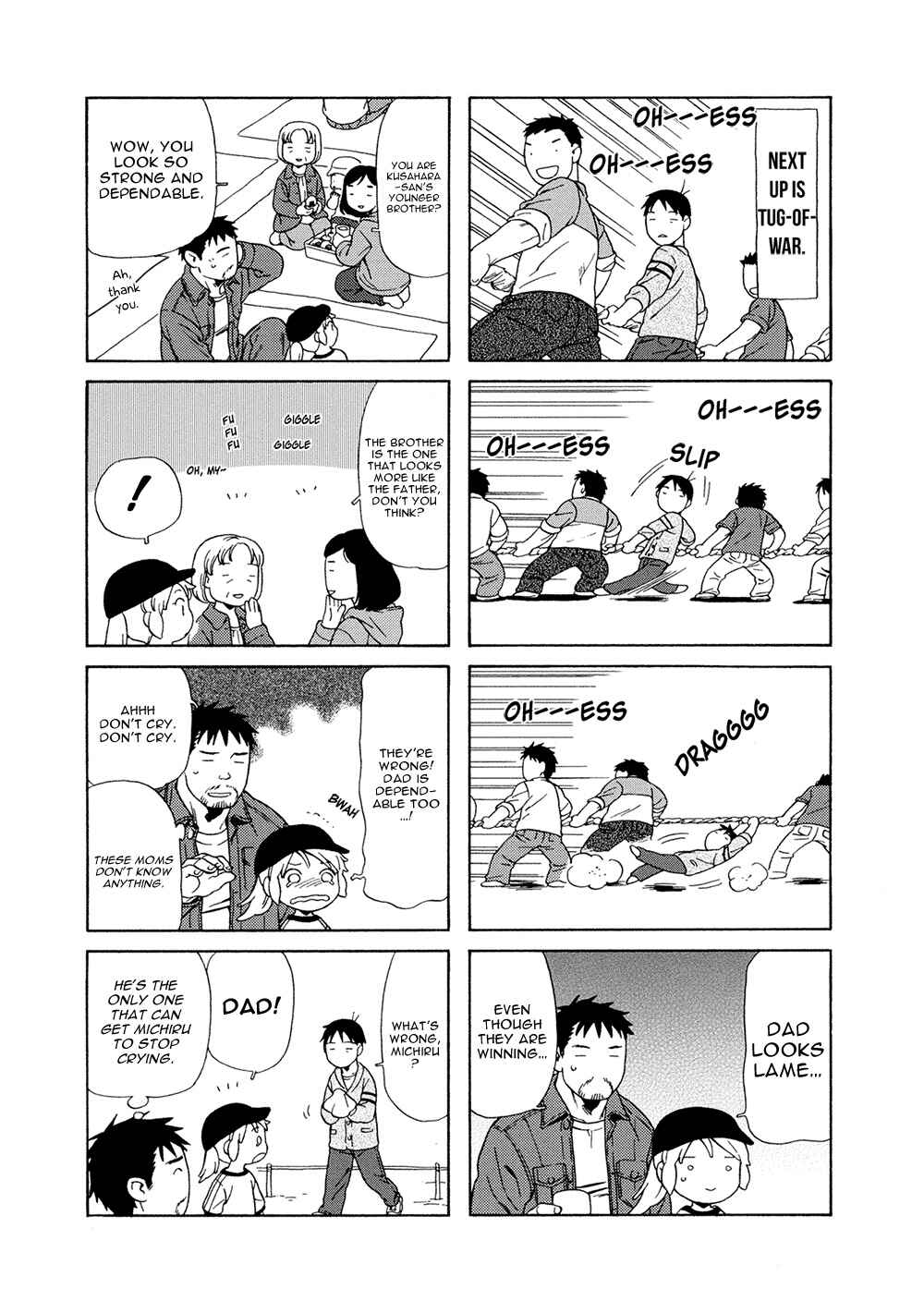 Page 5 Chapter 28 Chichi to Hige-Gorilla to Watashi