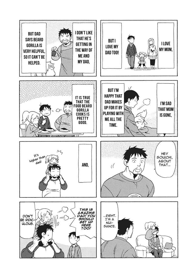 Page 5 Chapter 16 Chichi to Hige-Gorilla to Watashi