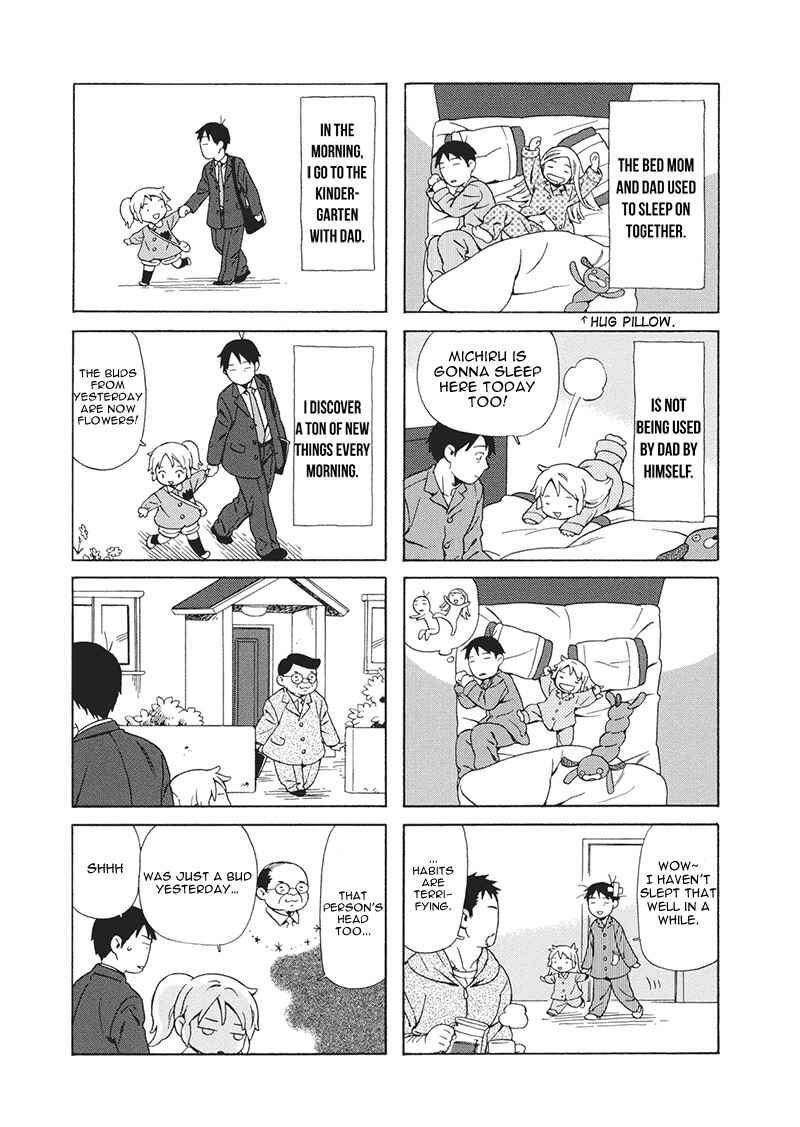 Page 6 Chapter 16 Chichi to Hige-Gorilla to Watashi