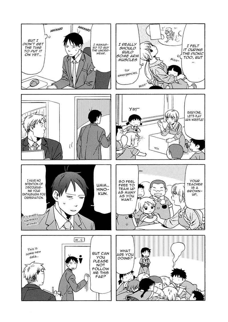 Page 5 Chapter 18 Chichi to Hige-Gorilla to Watashi