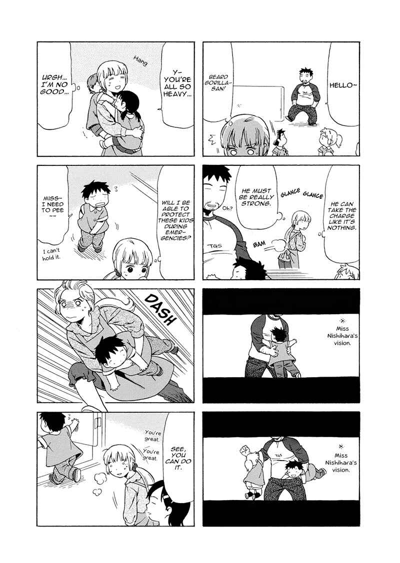 Page 7 Chapter 18 Chichi to Hige-Gorilla to Watashi