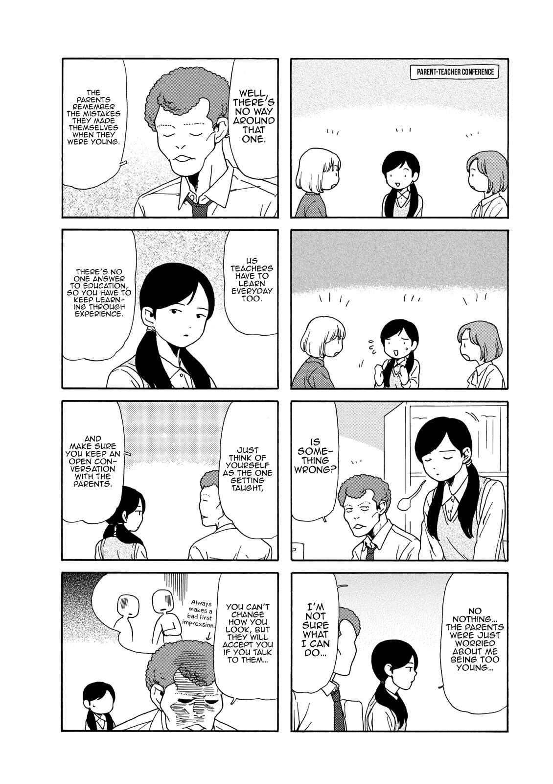 Page 5 Chapter 81 Chichi to Hige-Gorilla to Watashi