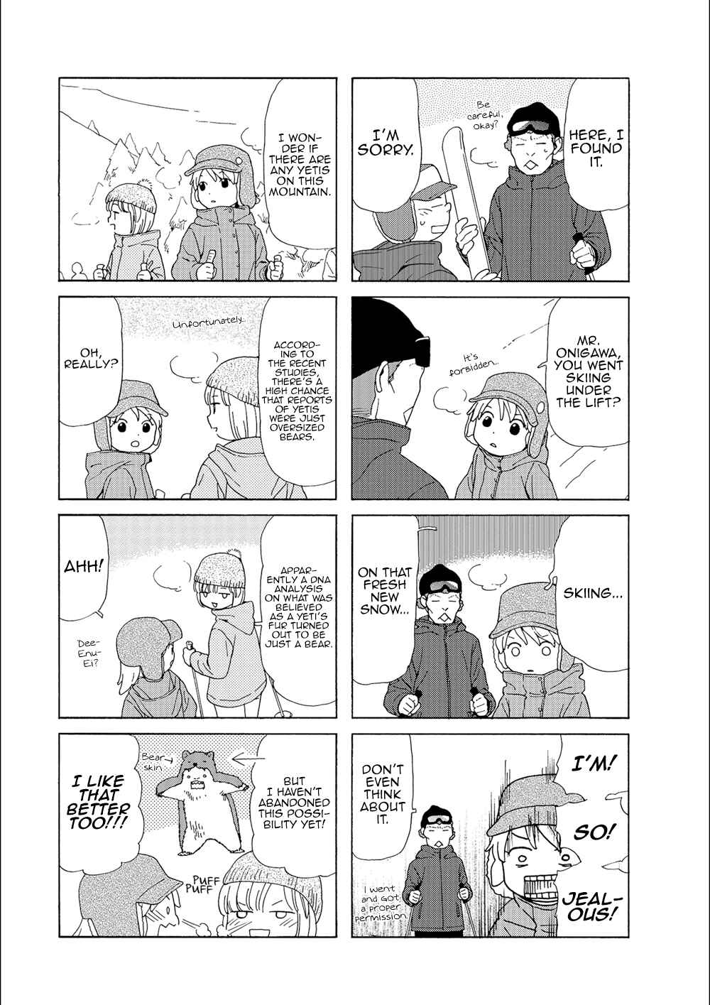 Page 4 Chapter 87 Chichi to Hige-Gorilla to Watashi
