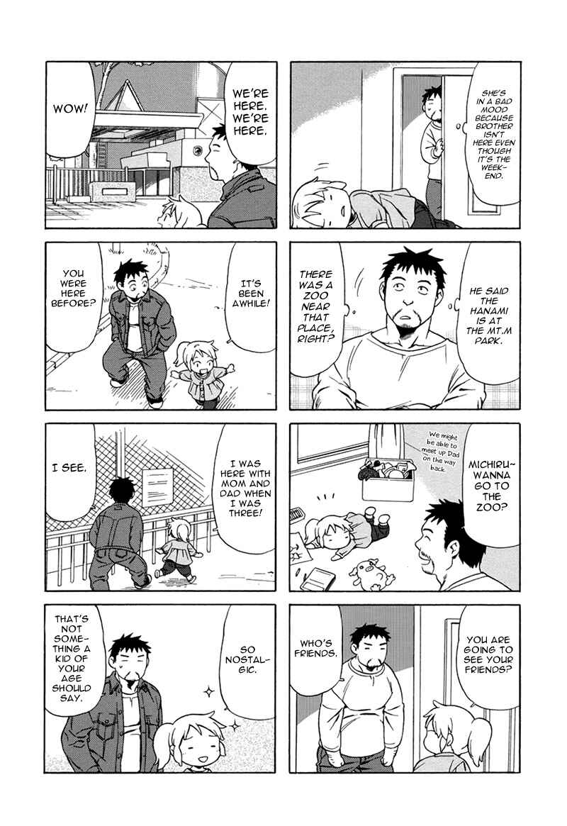 Page 3 Chapter 15 Chichi to Hige-Gorilla to Watashi
