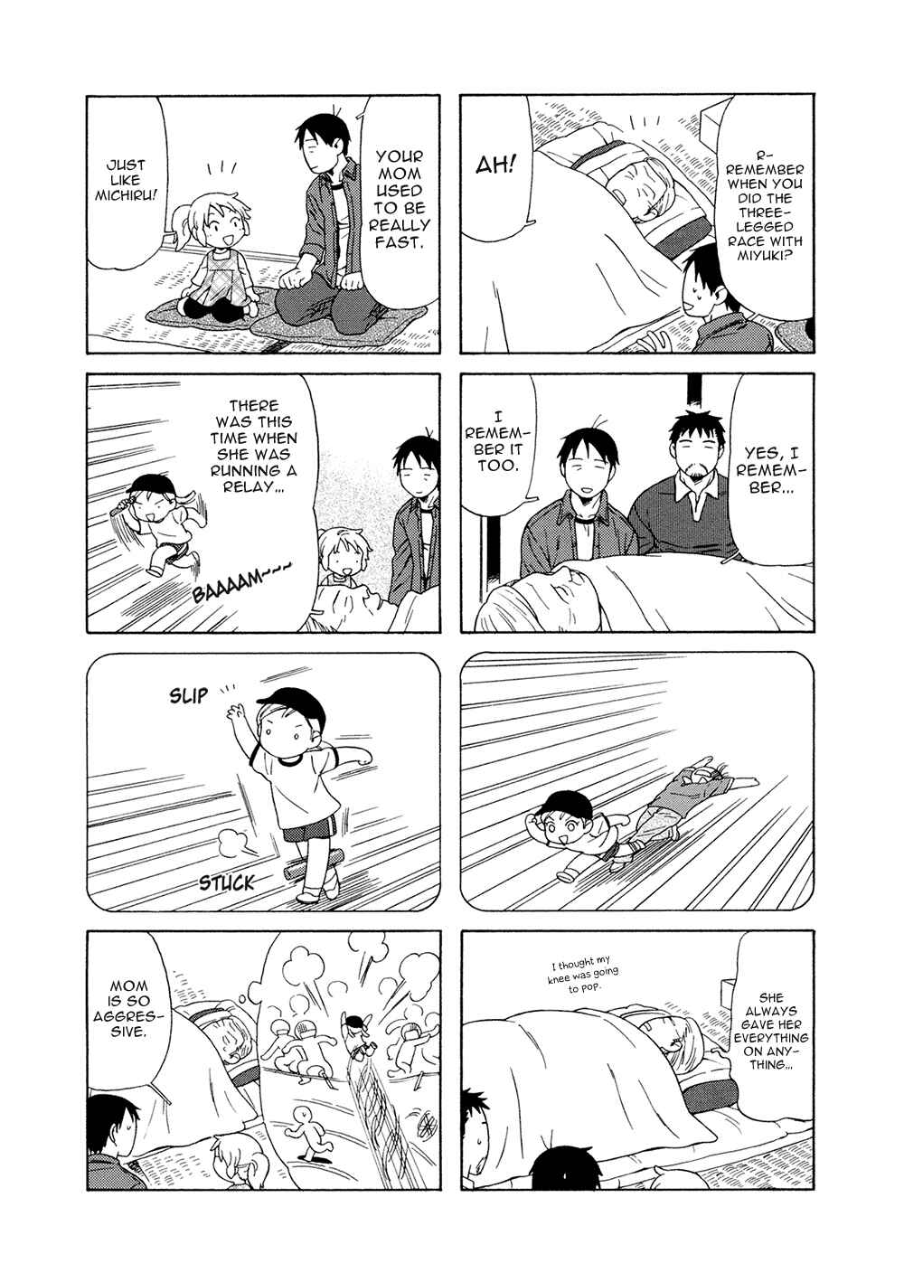 Page 5 Chapter 29 Chichi to Hige-Gorilla to Watashi