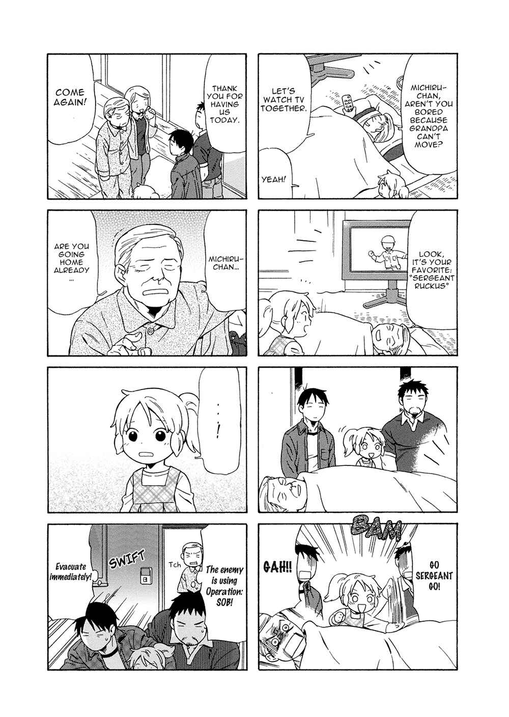 Page 7 Chapter 29 Chichi to Hige-Gorilla to Watashi