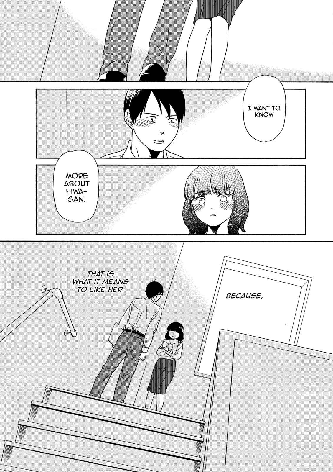Page 12 Chapter 72 Chichi to Hige-Gorilla to Watashi
