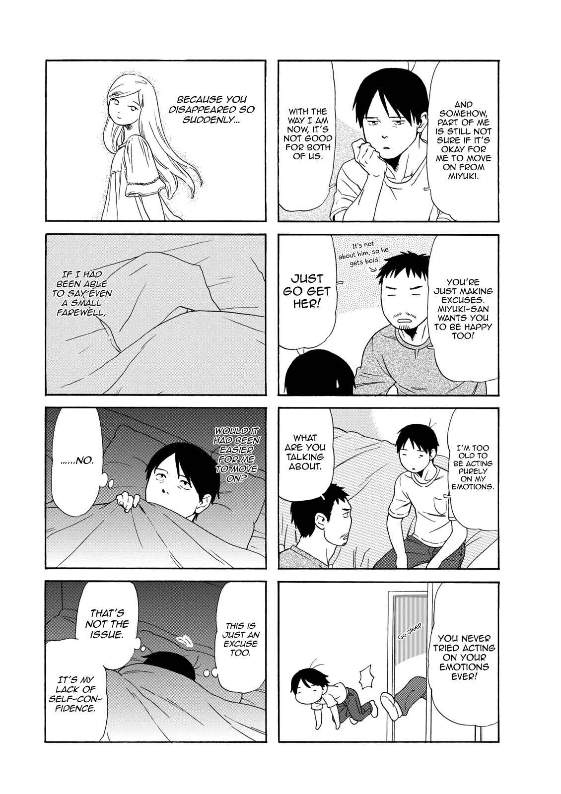 Page 7 Chapter 72 Chichi to Hige-Gorilla to Watashi