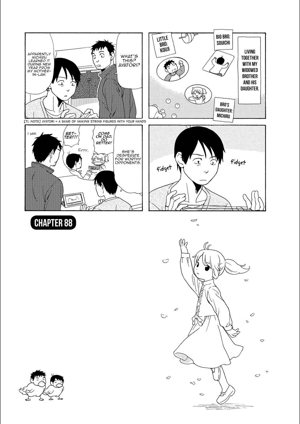 Page 2 Chapter 88 Chichi to Hige-Gorilla to Watashi