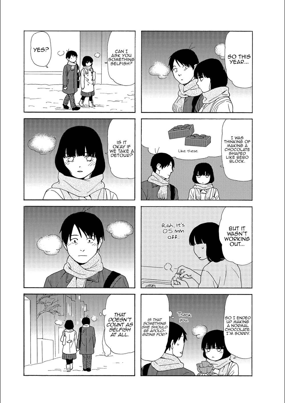 Page 6 Chapter 88 Chichi to Hige-Gorilla to Watashi