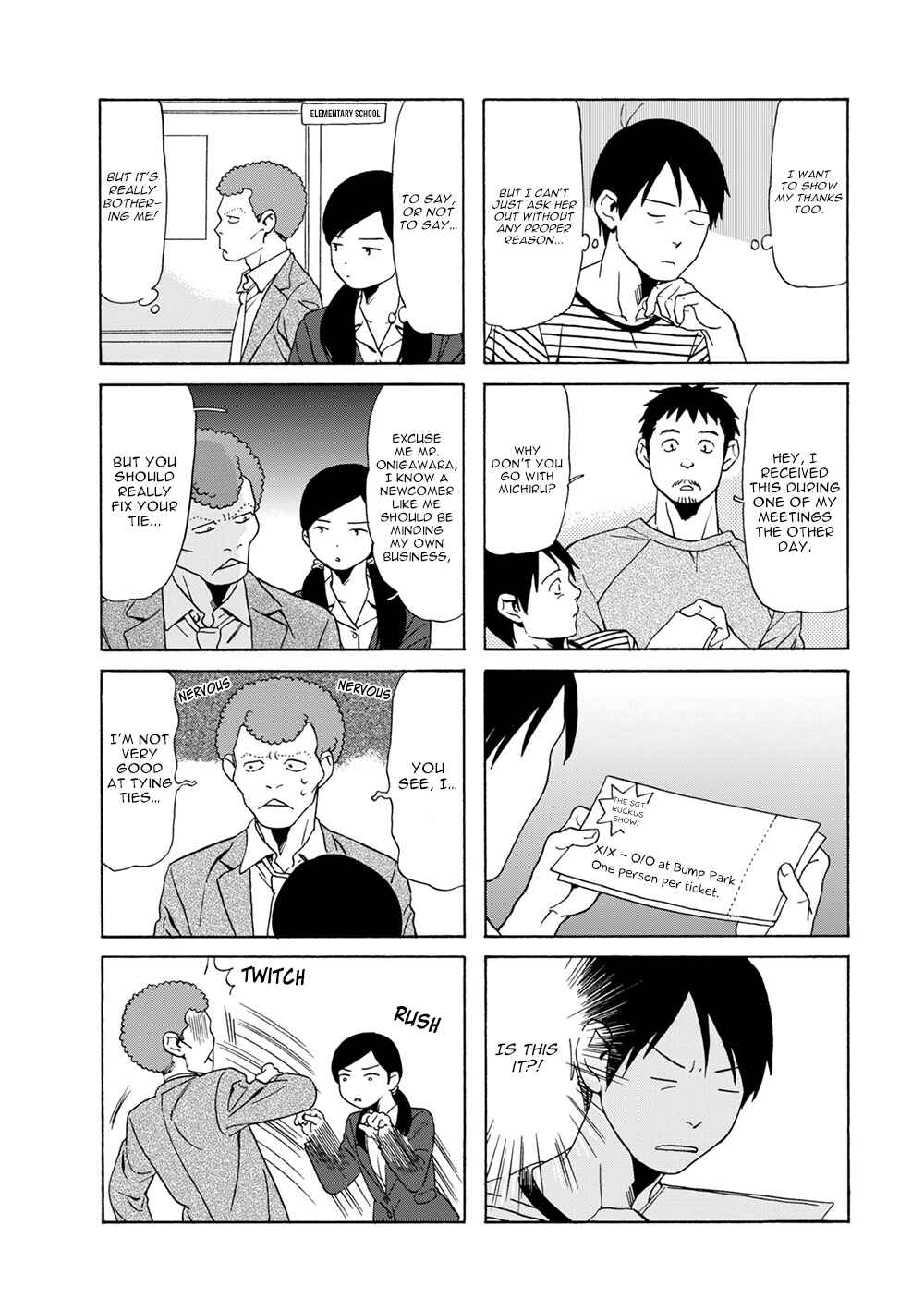 Page 2 Chapter 68 Chichi to Hige-Gorilla to Watashi