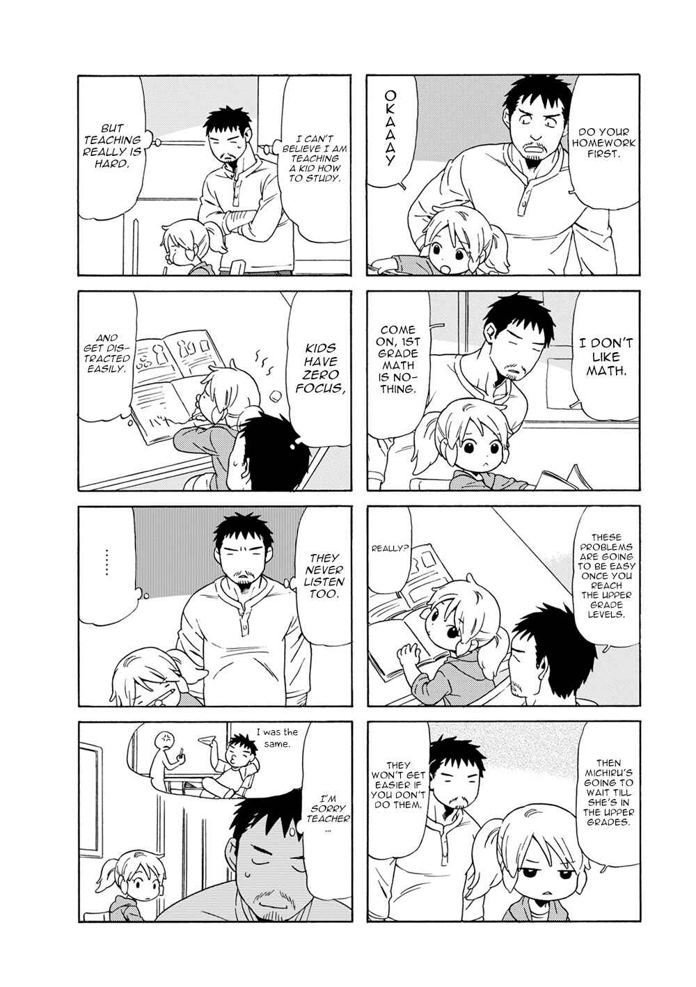 Page 4 Chapter 68 Chichi to Hige-Gorilla to Watashi