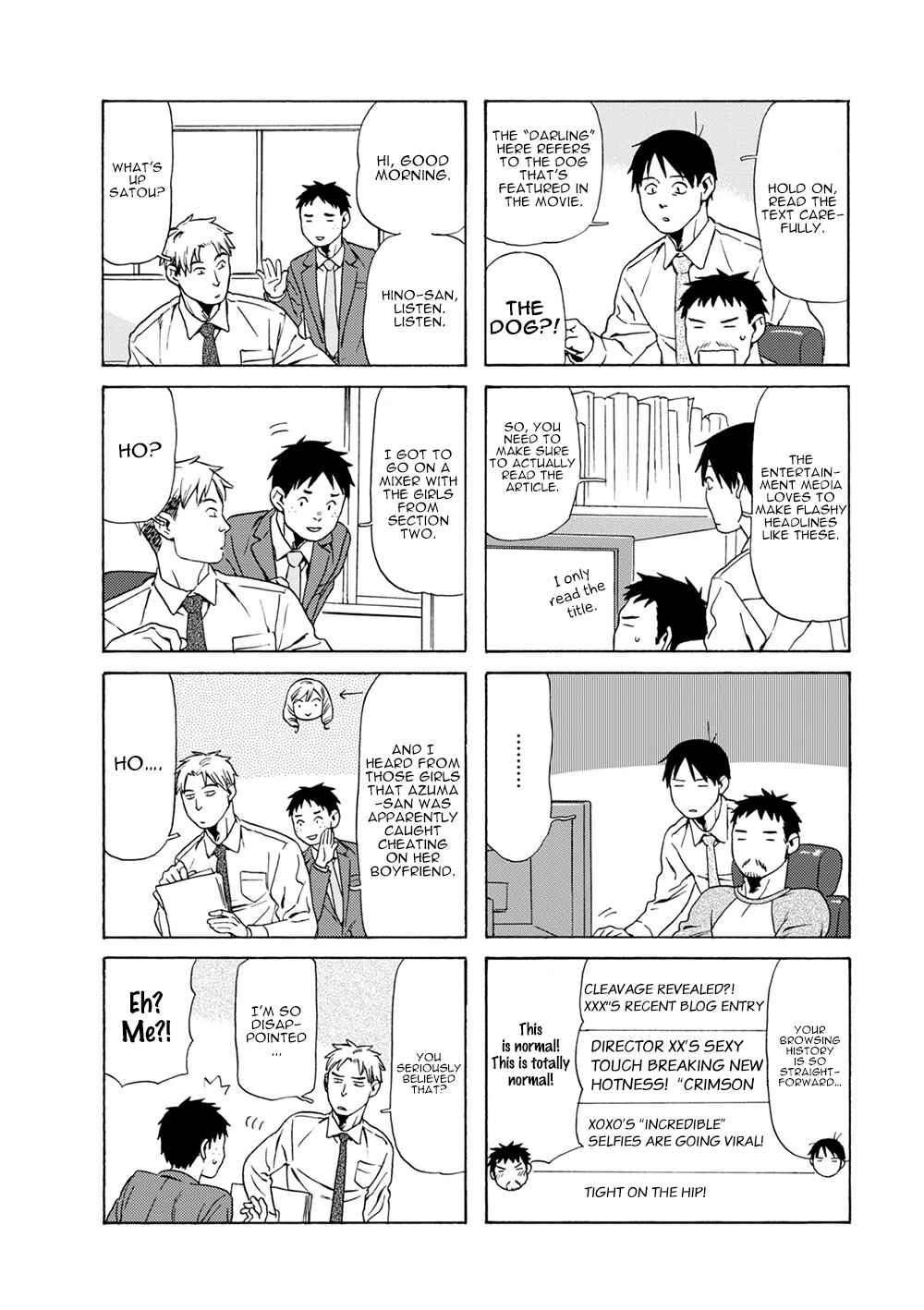Page 2 Chapter 60 Chichi to Hige-Gorilla to Watashi