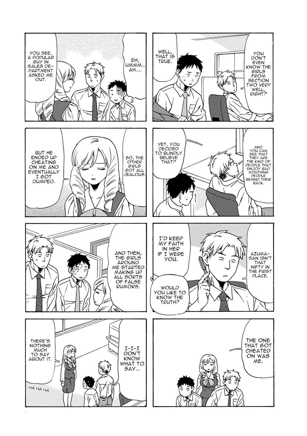 Page 3 Chapter 60 Chichi to Hige-Gorilla to Watashi