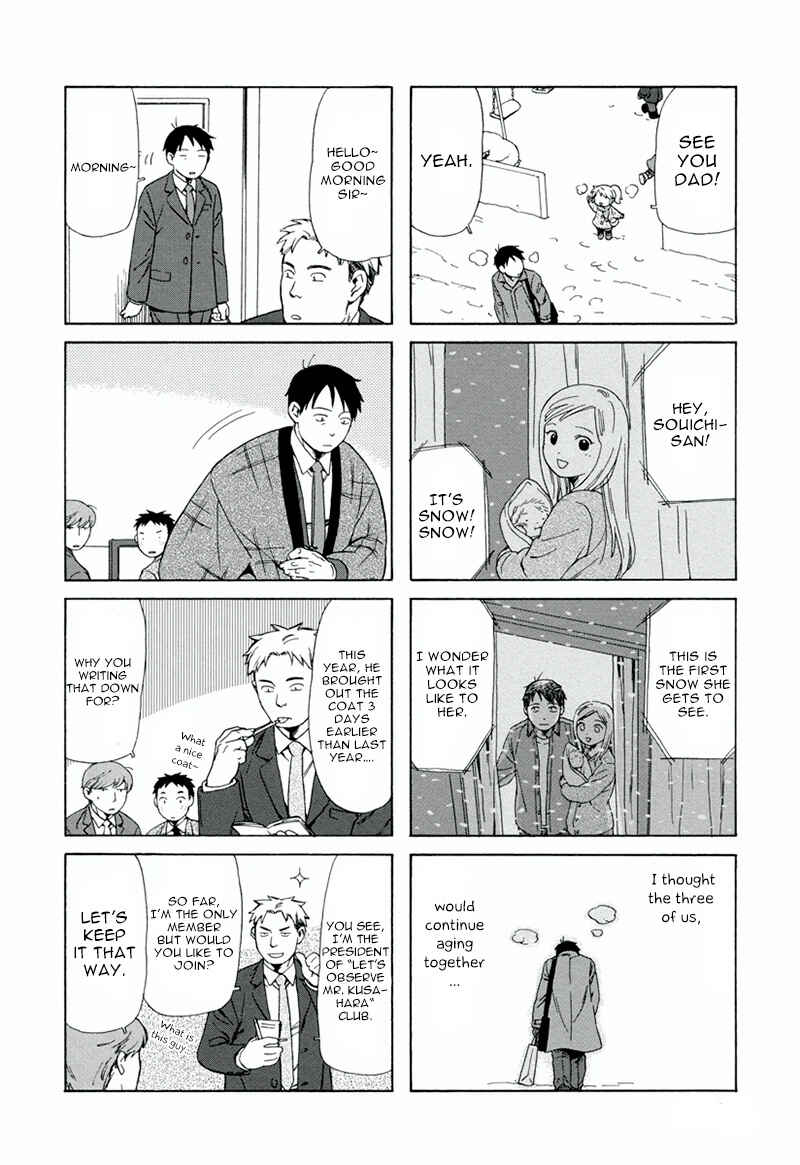 Page 4 Chapter 10 Chichi to Hige-Gorilla to Watashi