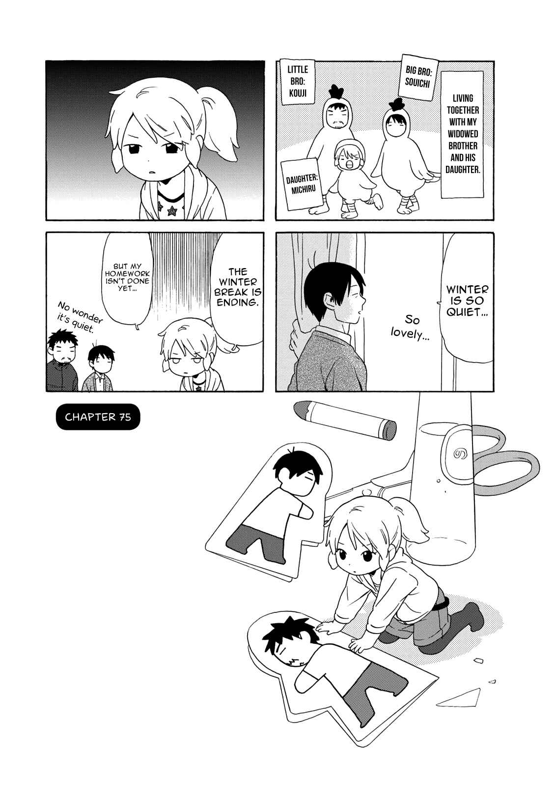 Page 2 Chapter 75 Chichi to Hige-Gorilla to Watashi