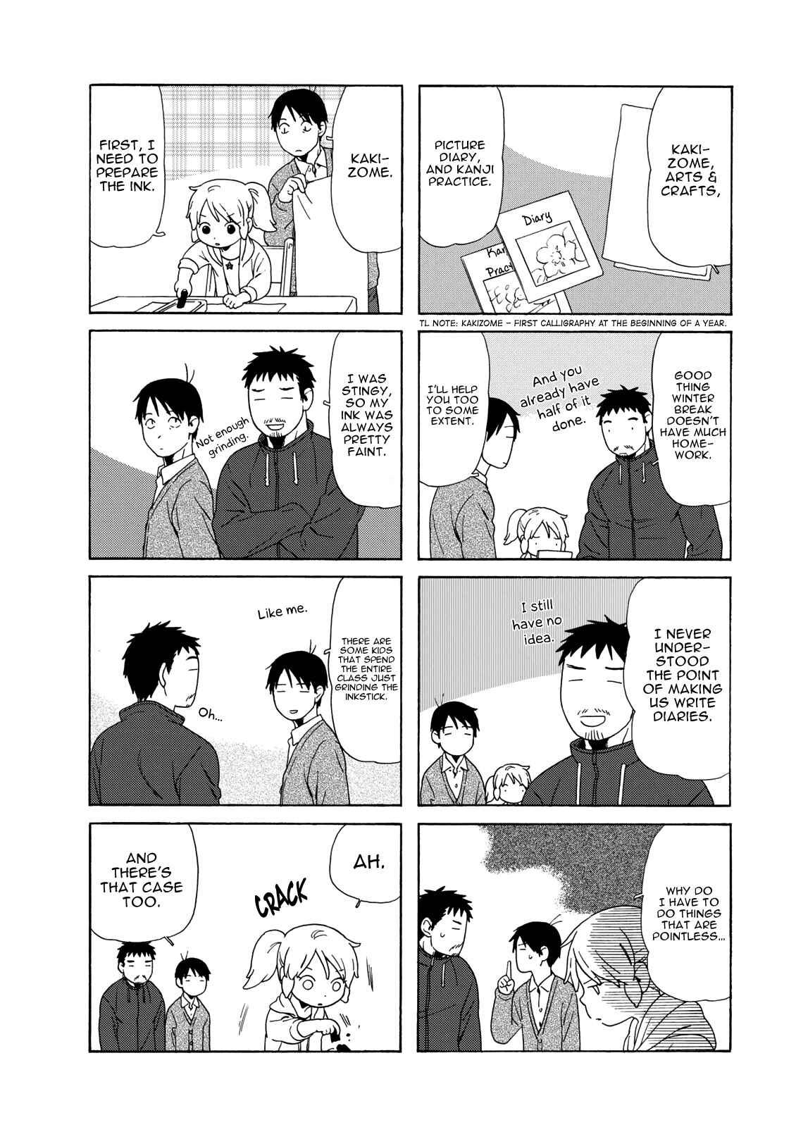 Page 3 Chapter 75 Chichi to Hige-Gorilla to Watashi