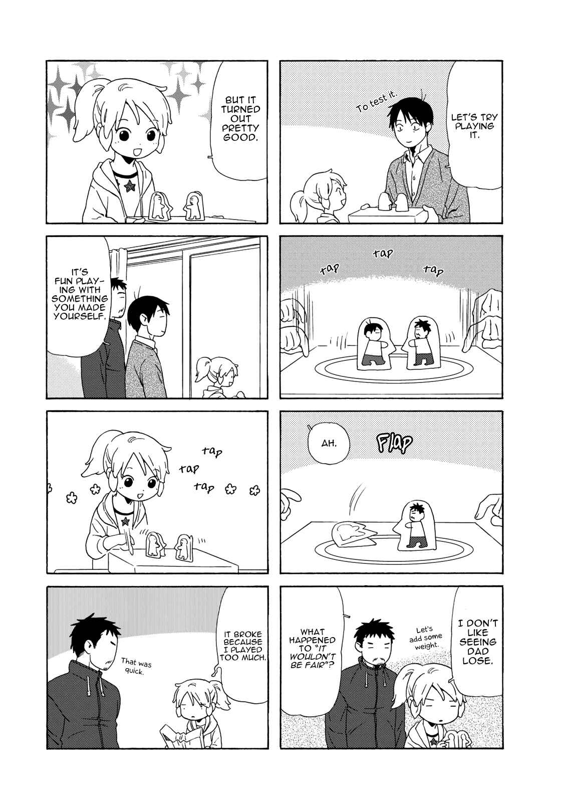 Page 6 Chapter 75 Chichi to Hige-Gorilla to Watashi