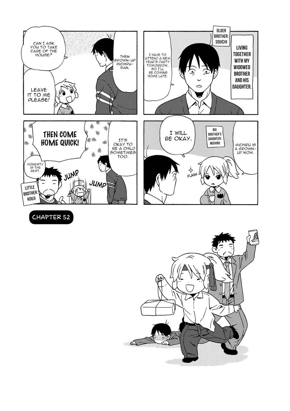 Page 1 Chapter 52 Chichi to Hige-Gorilla to Watashi