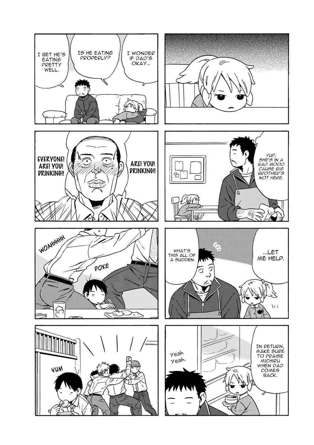 Page 2 Chapter 52 Chichi to Hige-Gorilla to Watashi