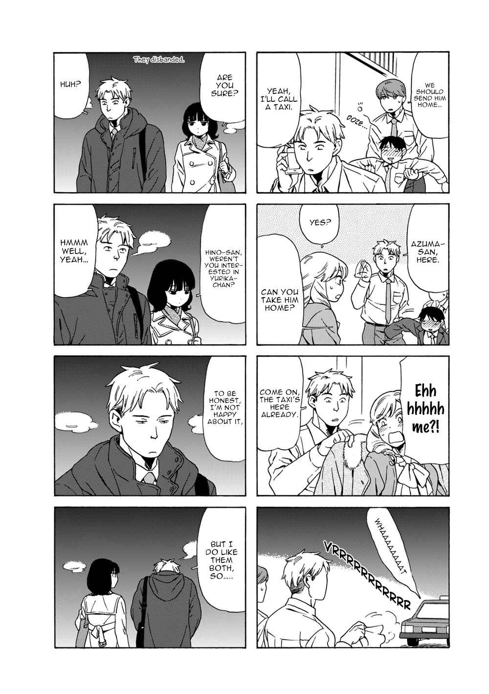 Page 4 Chapter 52 Chichi to Hige-Gorilla to Watashi