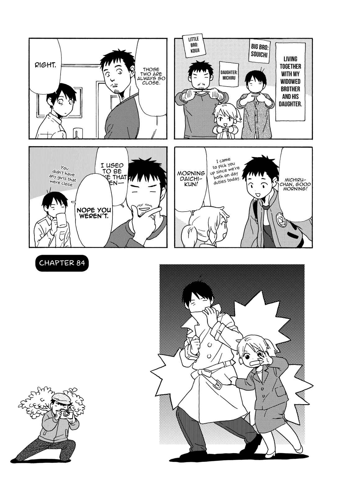 Page 2 Chapter 84 Chichi to Hige-Gorilla to Watashi