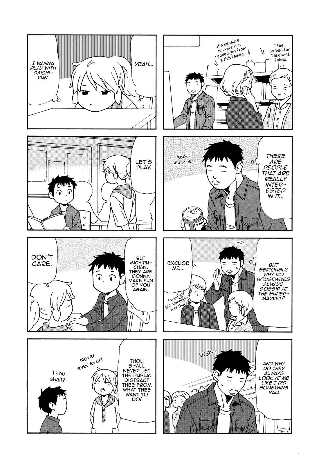 Page 6 Chapter 84 Chichi to Hige-Gorilla to Watashi