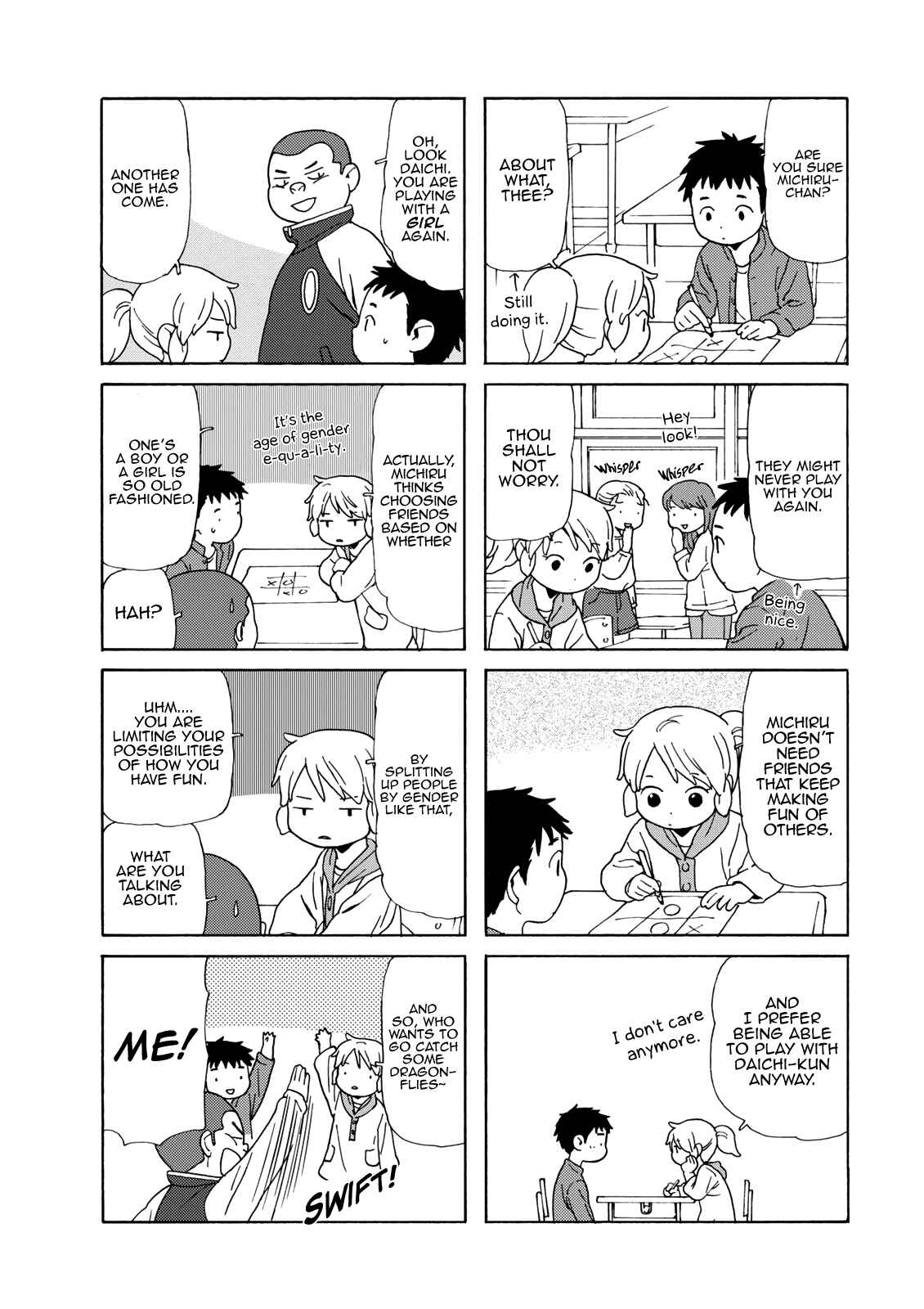 Page 7 Chapter 84 Chichi to Hige-Gorilla to Watashi