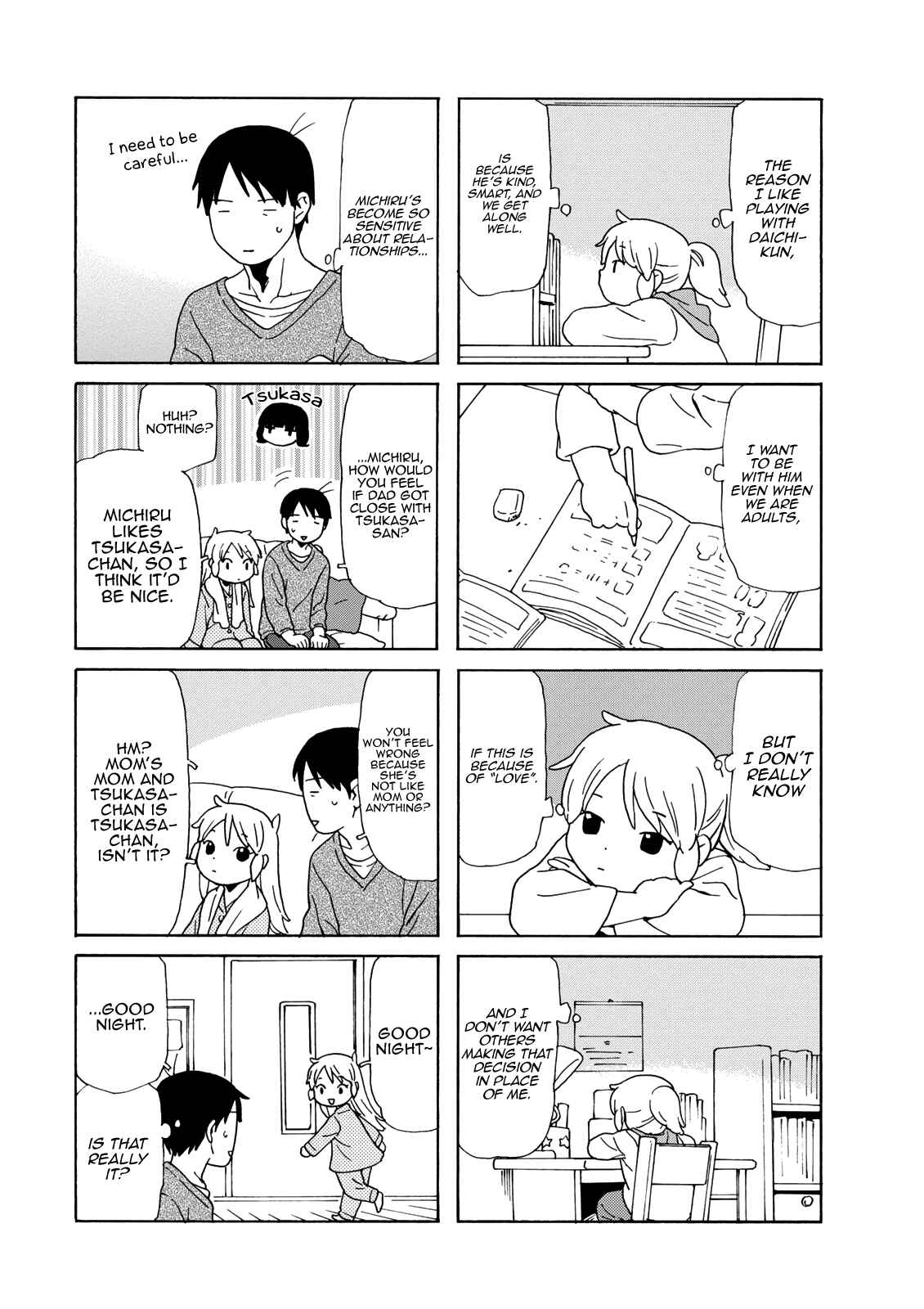 Page 8 Chapter 84 Chichi to Hige-Gorilla to Watashi