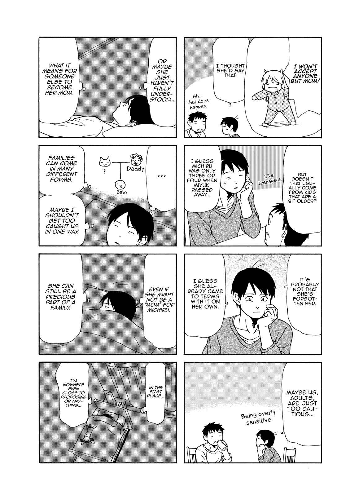 Page 9 Chapter 84 Chichi to Hige-Gorilla to Watashi