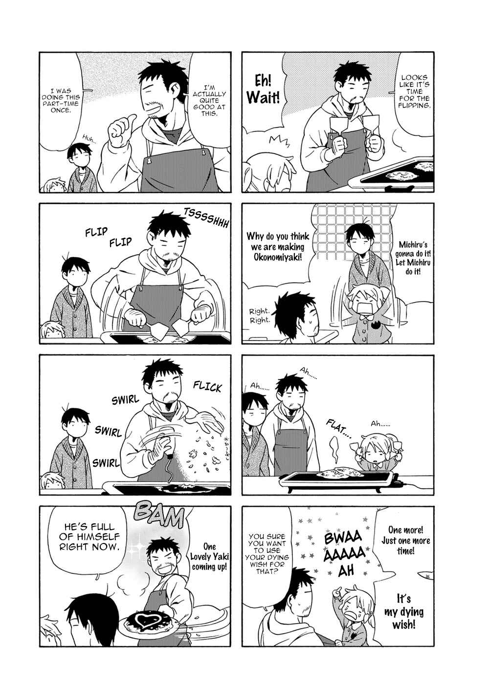 Page 3 Chapter 51 Chichi to Hige-Gorilla to Watashi