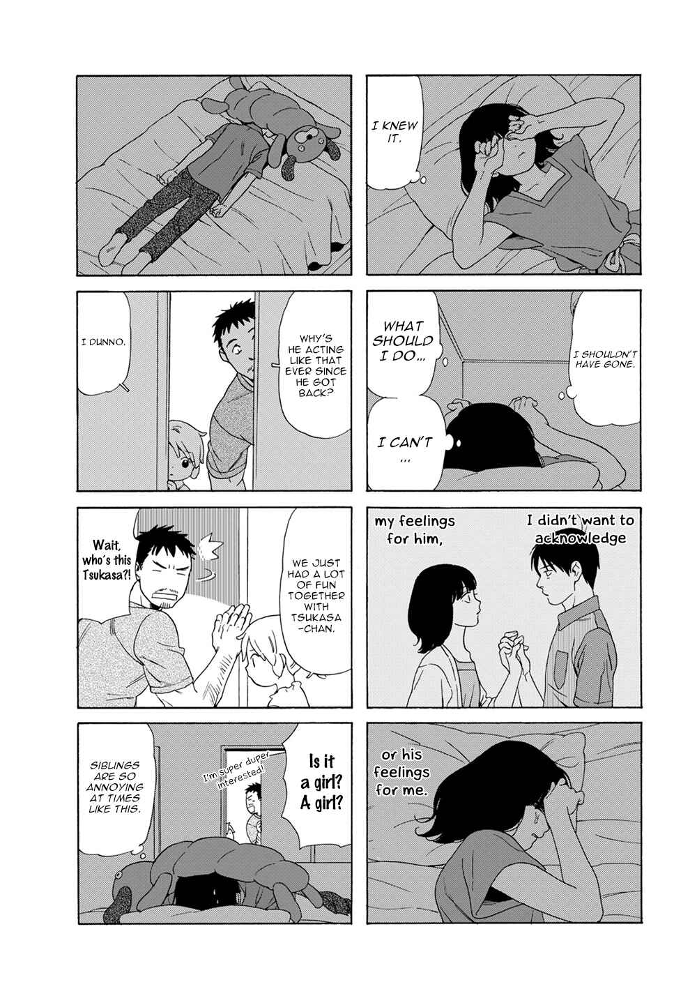 Page 6 Chapter 69 Chichi to Hige-Gorilla to Watashi