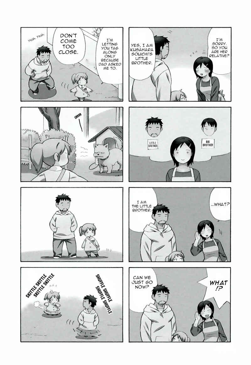 Page 11 Chapter 1 Chichi to Hige-Gorilla to Watashi
