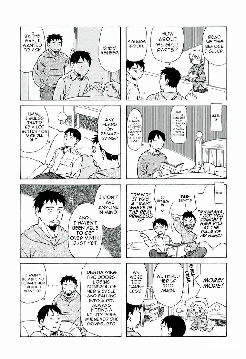 Page 13 Chapter 1 Chichi to Hige-Gorilla to Watashi