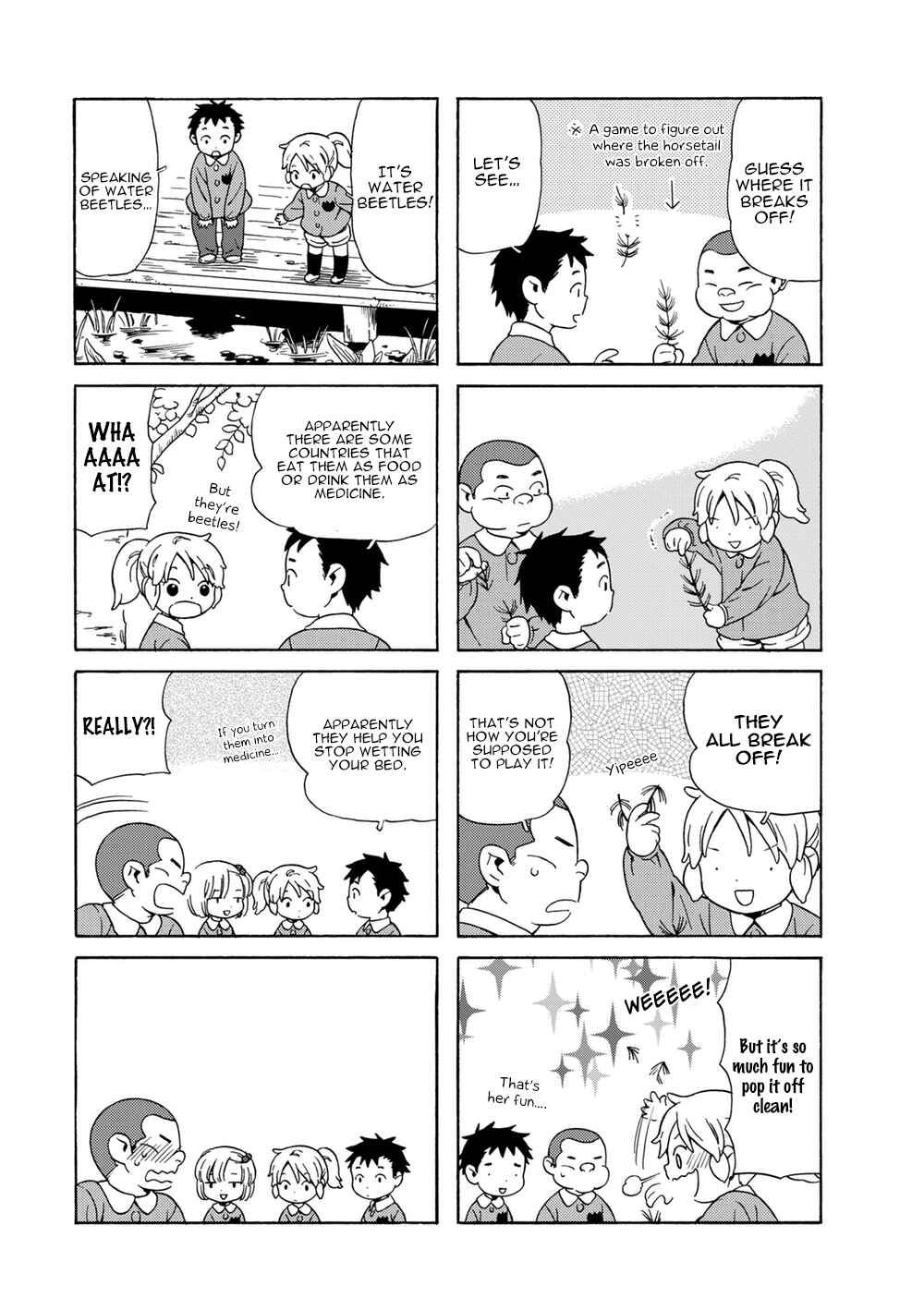 Page 7 Chapter 44 Chichi to Hige-Gorilla to Watashi