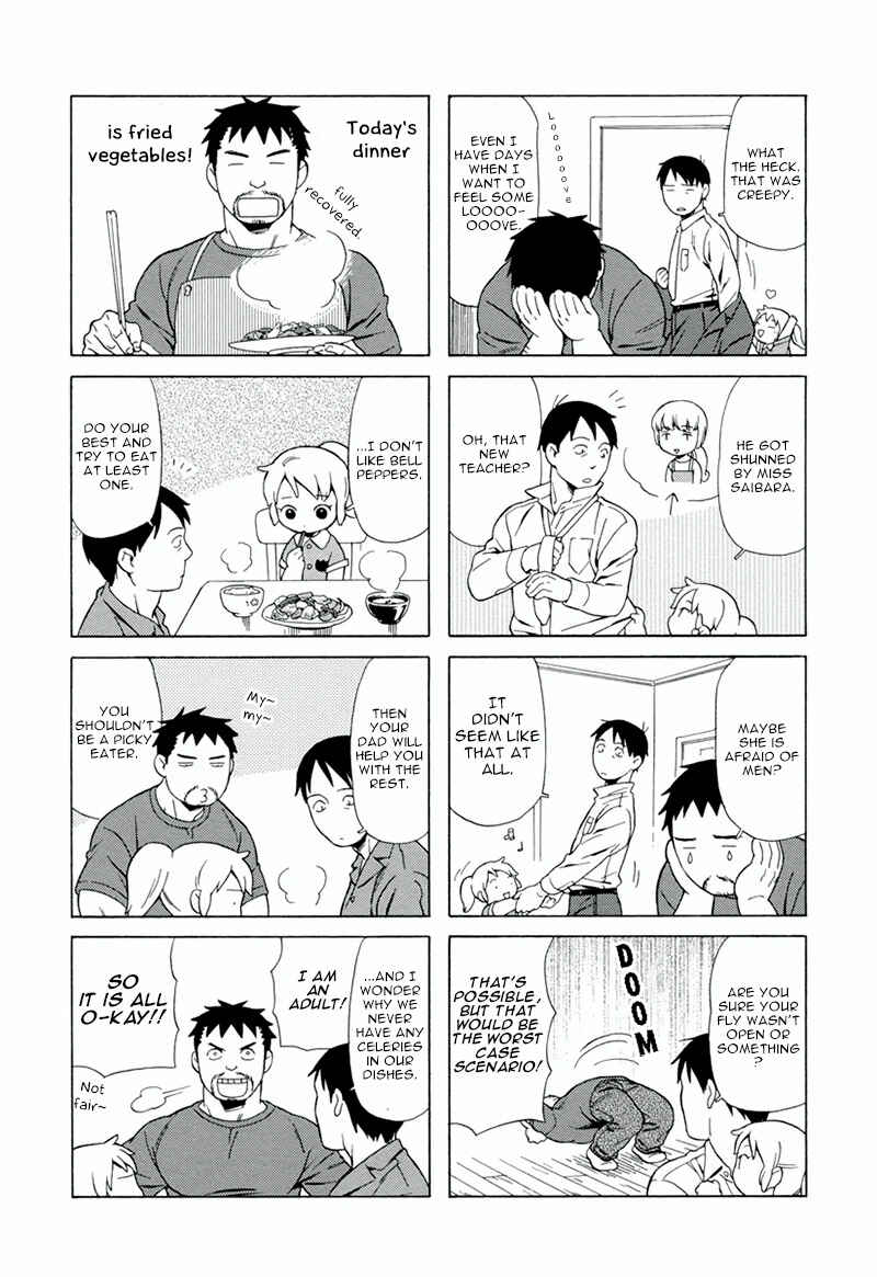 Page 4 Chapter 5 Chichi to Hige-Gorilla to Watashi