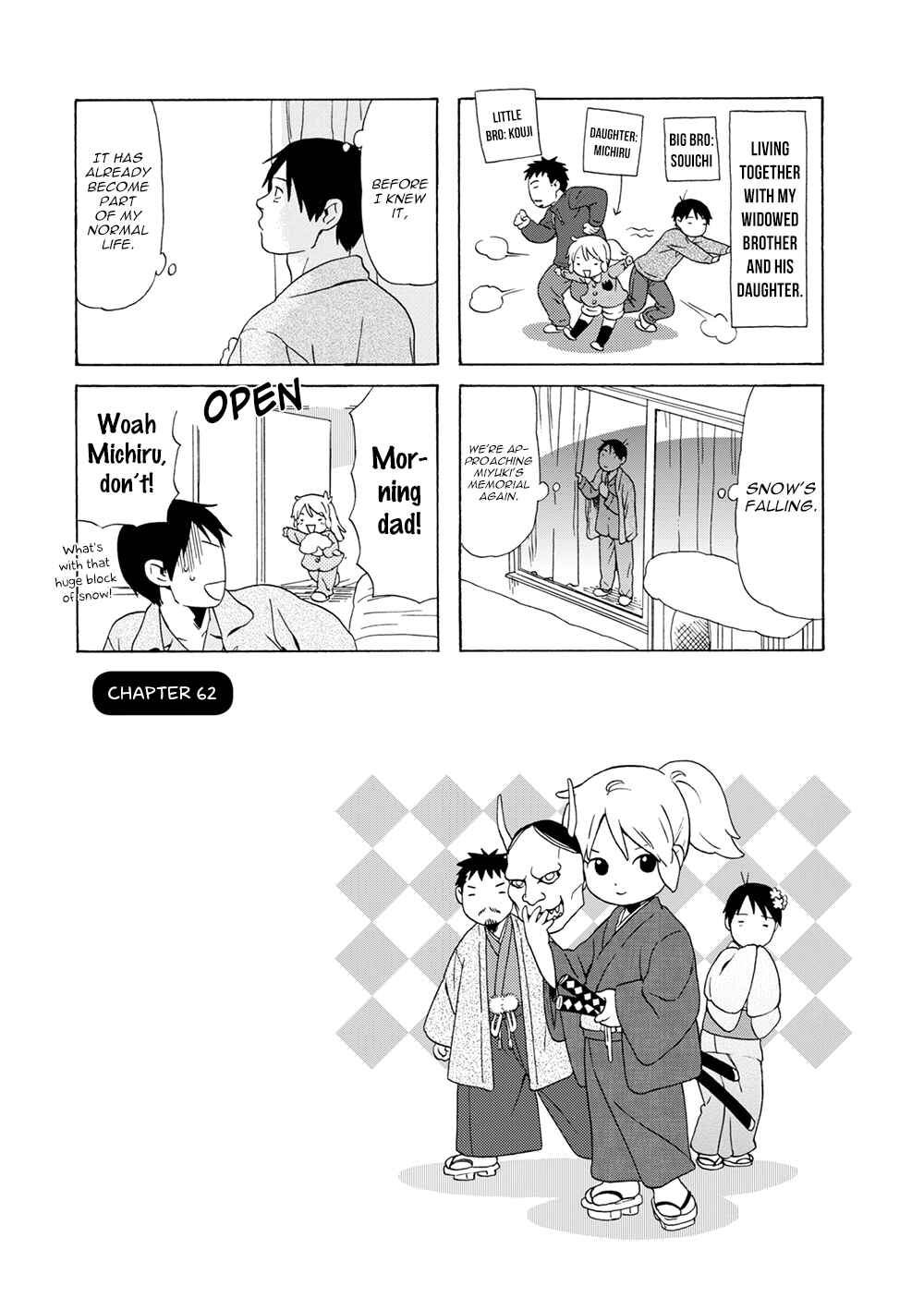 Page 1 Chapter 62 Chichi to Hige-Gorilla to Watashi