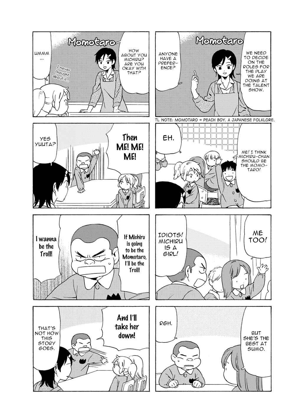 Page 4 Chapter 62 Chichi to Hige-Gorilla to Watashi