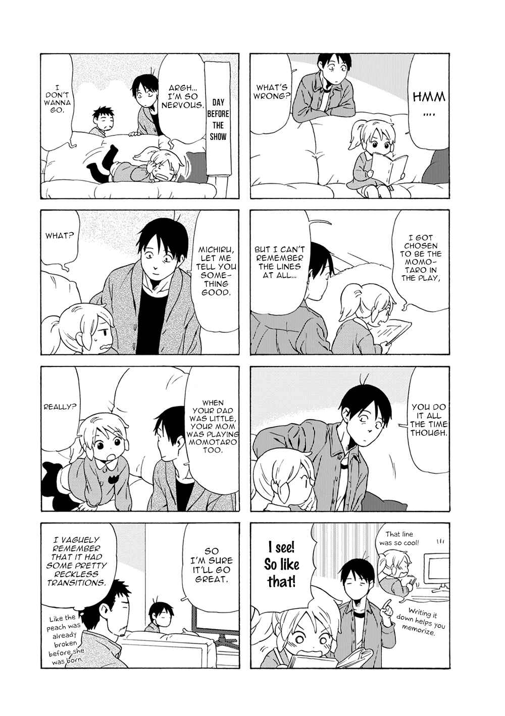 Page 5 Chapter 62 Chichi to Hige-Gorilla to Watashi