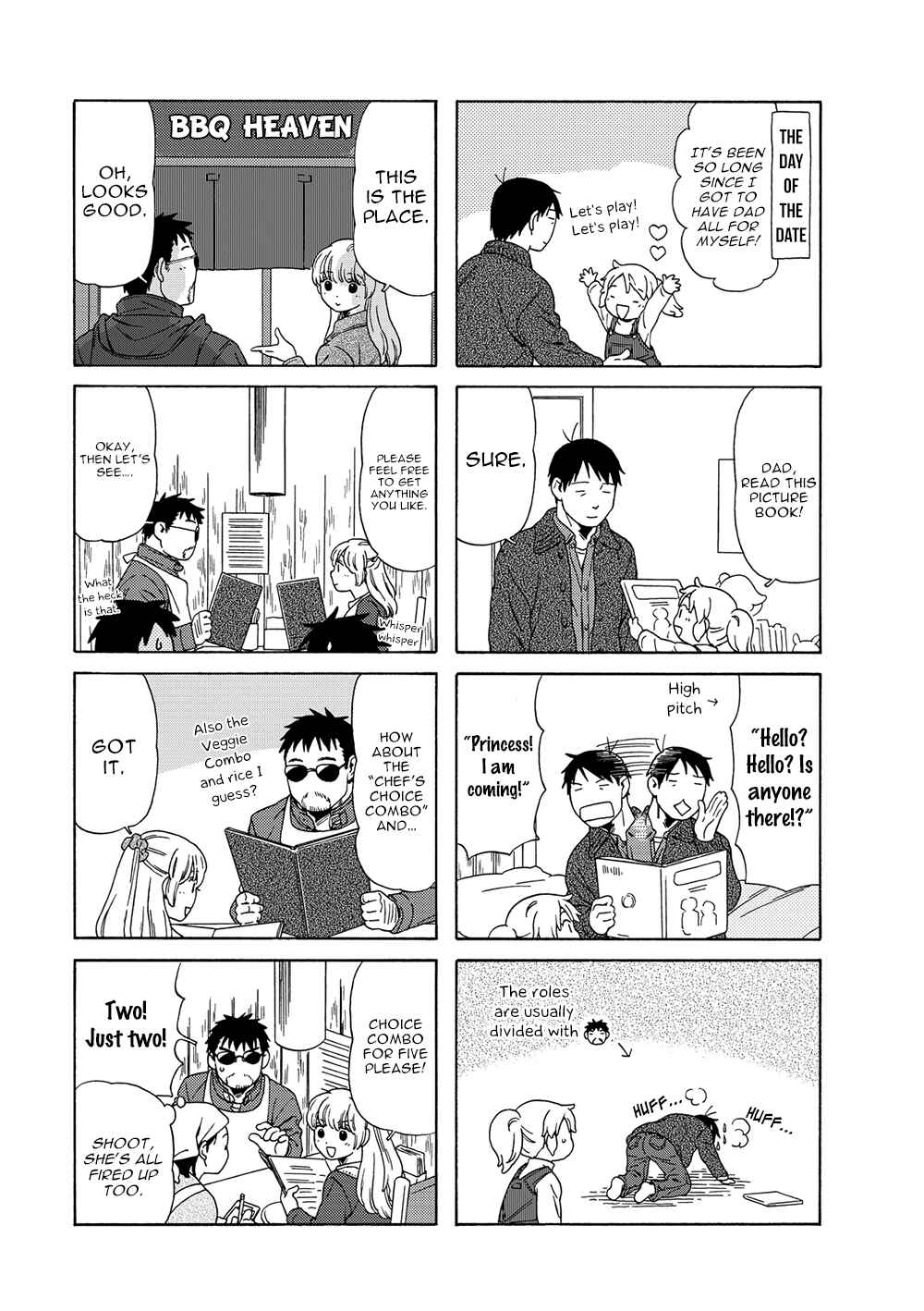 Page 3 Chapter 39 Chichi to Hige-Gorilla to Watashi